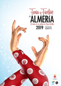 Almería - Feria 2019 - Alegría - Rubén Lucas García